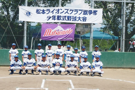 令和7年8月23日、24日 ライオンズクラブ旗