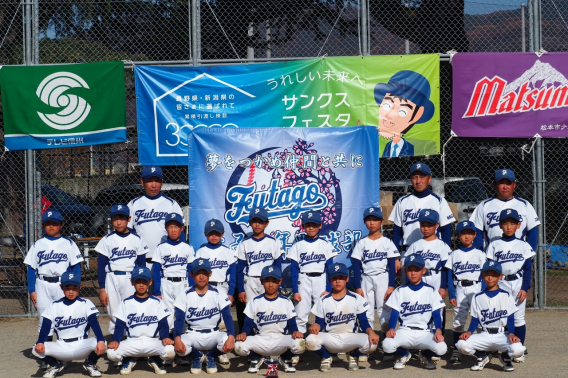 令和7年10月25日､11月8日､16日 ｾｷｽｲﾊｲﾑ兼ﾃﾚﾋﾞ信州旗