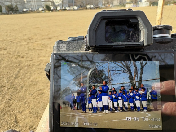 令和8年　グラウンド開き